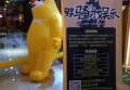 杭州华悦ktv怎么样（杭州华悦KTV：氛围、服务与性价比的综合体验如何？）