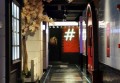 葡萄酒销售新思路和方法（葡萄酒营销新策略与实践路径）