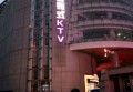 杭州金盛典高端商务娱乐KTV尊享体验