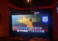 杭州最好的ktv排名第一