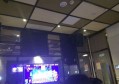 杭州KTV行业全面暂停营业，娱乐生活迎来新调整
