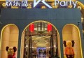 高档餐厅餐酒销售技巧（高端餐饮：提升酒品销售的艺术与策略）