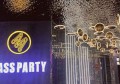 一个酒业销售的技巧（酒业营销：策略新视角与实战技巧）