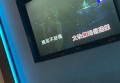 杭州百瑞运河大酒店豪华KTV包厢尊享服务及小费指南