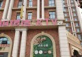 杭州铂丽KTV豪华舒适沙发，尽享高端娱乐体验