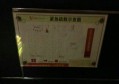 酒吧鸡尾酒销售话术（探索酒吧鸡尾酒魅力：创新销售沟通艺术）