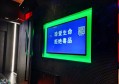 土酒销售技巧和话术（重塑乡土酒文化魅力：创新销售策略与沟通艺术）