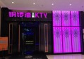 习酒烟酒销售技巧书籍（跨界营销秘籍：烟酒与习酒销售的艺术与策略）