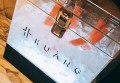 杭州商务ktv消费一晚大概多少（杭州商务KTV一晚消费概览：全新视角解读）